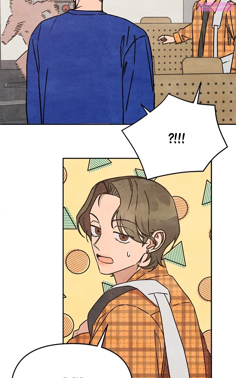 Who’s That Long-Haired Senior? Kainu Manga Chapter 1 Page 85