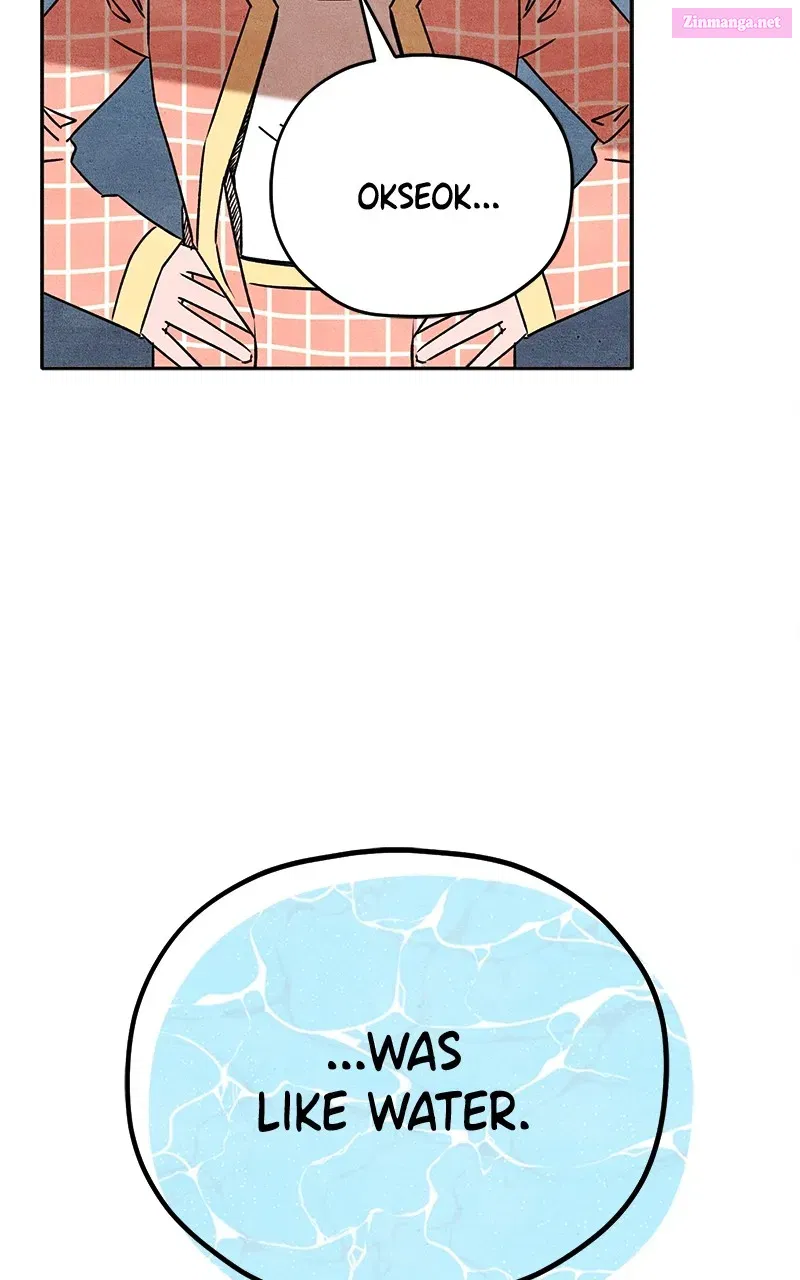 Who’s That Long-Haired Senior? Kainu Manga Chapter 1 Page 92