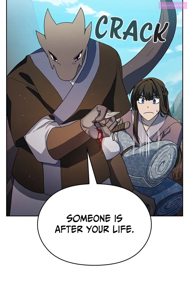 Nebula's Civilization Kainu Manga Chapter 32 Page 108