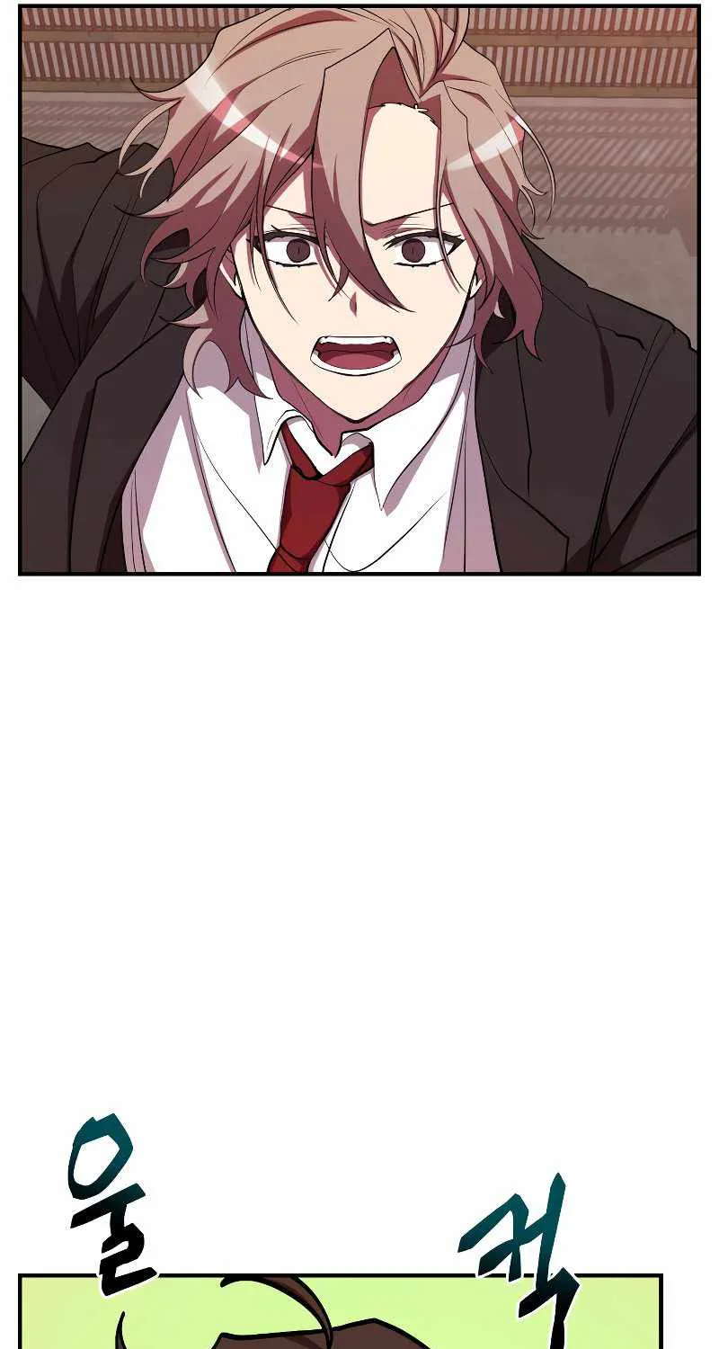 My School Life Pretending To Be a Worthless Person Kainu Manga Chapter 27 Page 61
