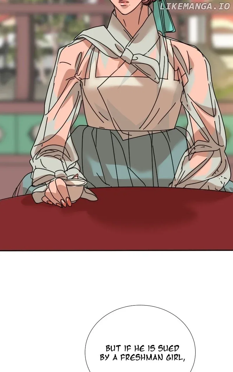 Unnie, I Like You! Kainu Manga Chapter 24 Page 69