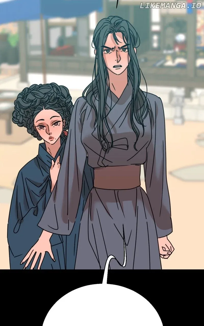 Unnie, I Like You! Kainu Manga Chapter 23 Page 3