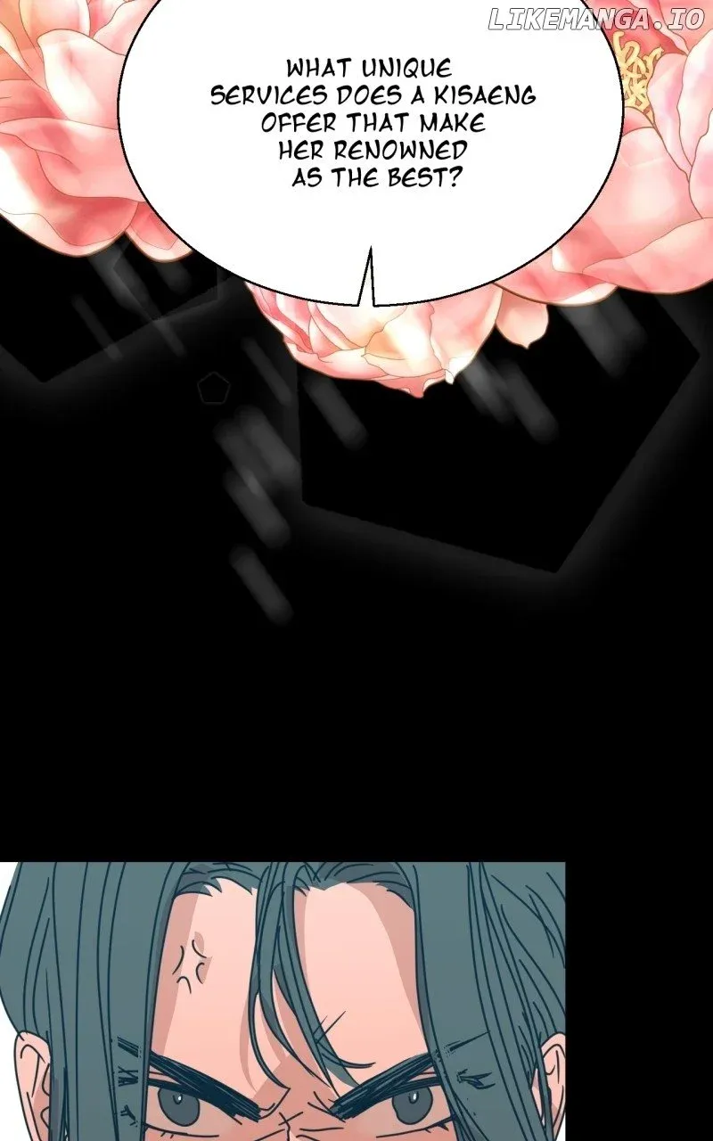 Unnie, I Like You! Kainu Manga Chapter 23 Page 11