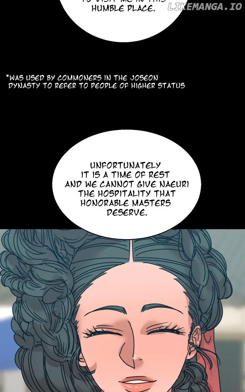 Unnie, I Like You! Kainu Manga Chapter 23 Page 16