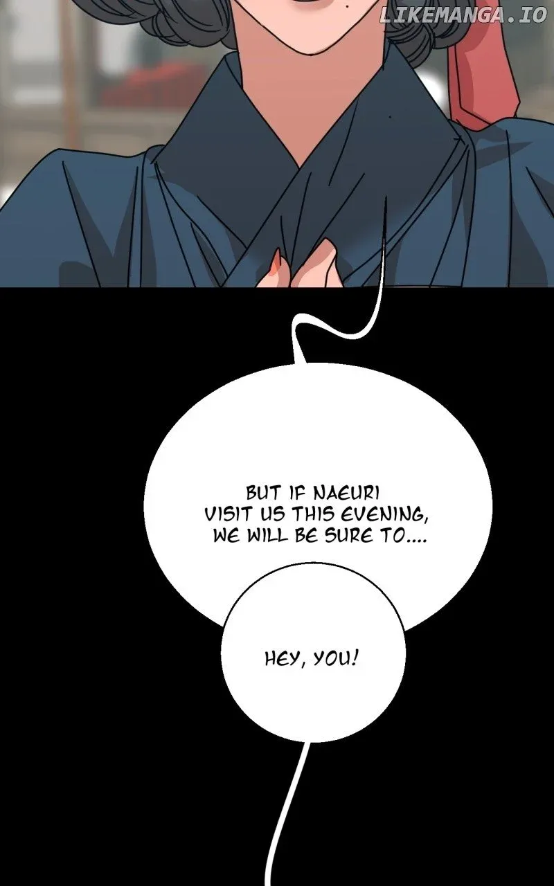 Unnie, I Like You! Kainu Manga Chapter 23 Page 17