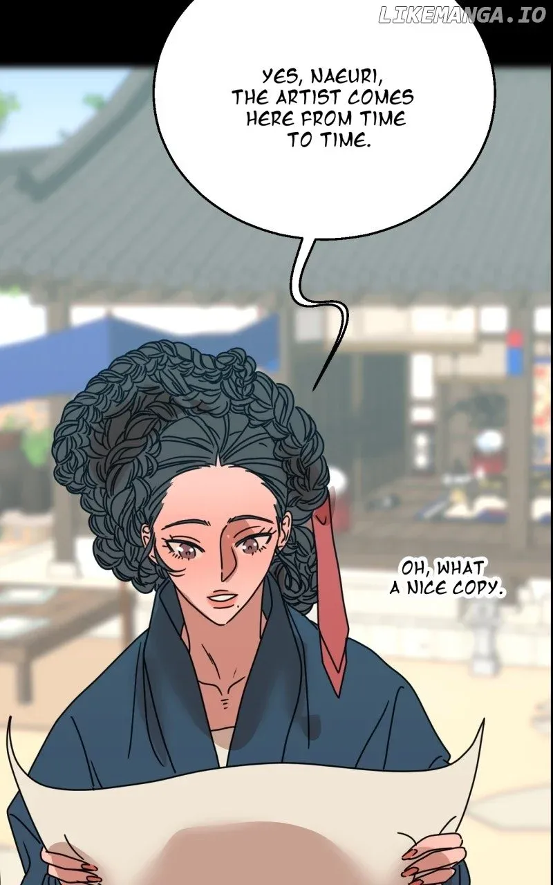 Unnie, I Like You! Kainu Manga Chapter 23 Page 27