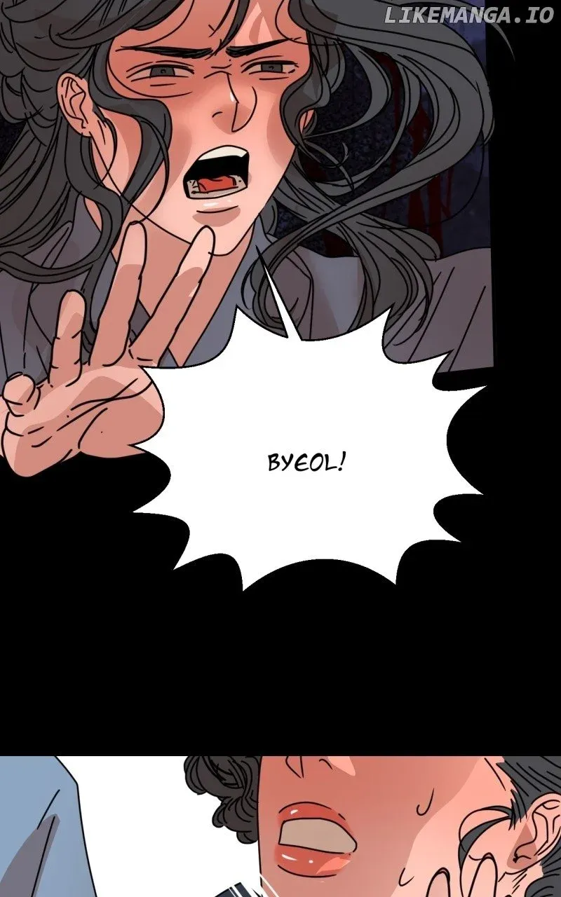 Unnie, I Like You! Kainu Manga Chapter 23 Page 41