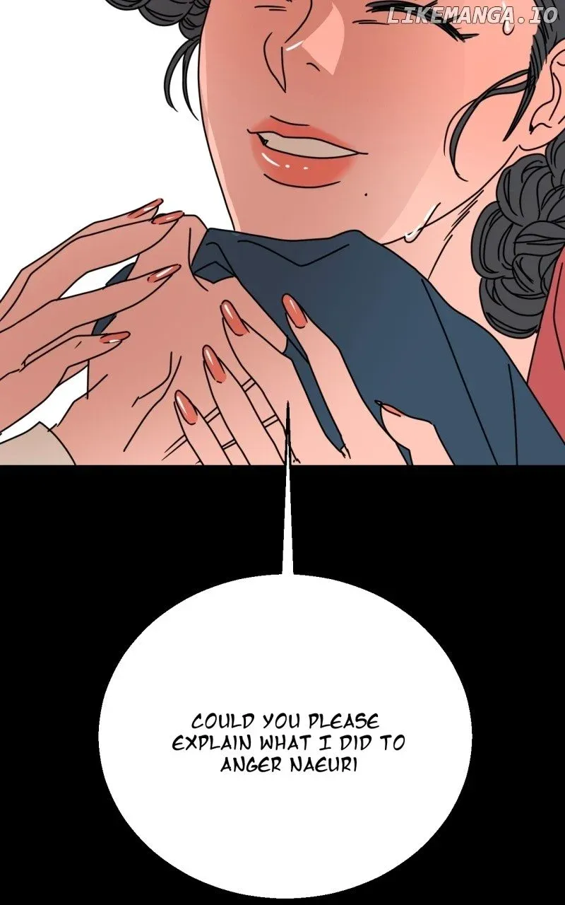 Unnie, I Like You! Kainu Manga Chapter 23 Page 43