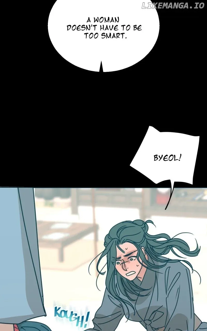 Unnie, I Like You! Kainu Manga Chapter 23 Page 46