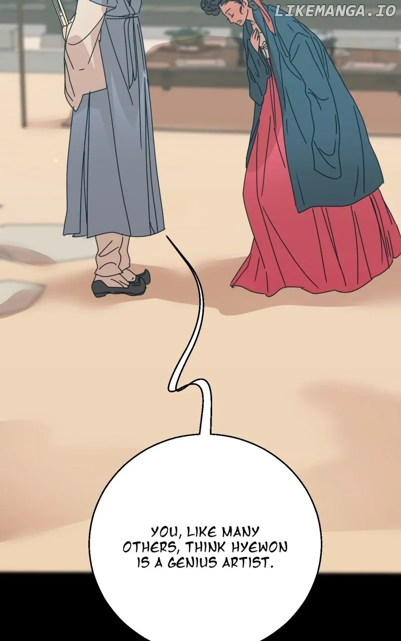 Unnie, I Like You! Kainu Manga Chapter 23 Page 50