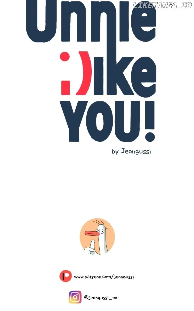 Unnie, I Like You! Kainu Manga Chapter 13 Page 52