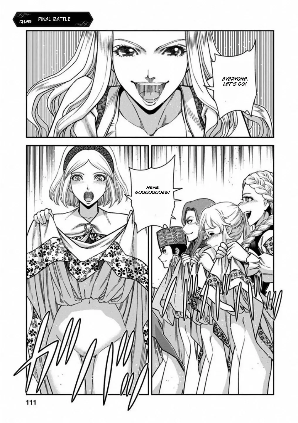 Otome Sensou Kainu Manga Chapter 59 Page 1
