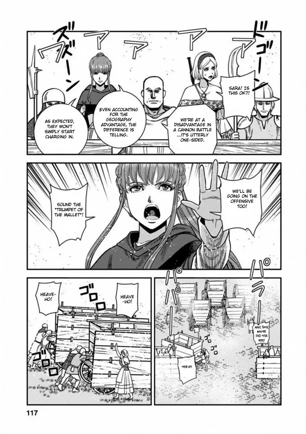 Otome Sensou Kainu Manga Chapter 59 Page 6
