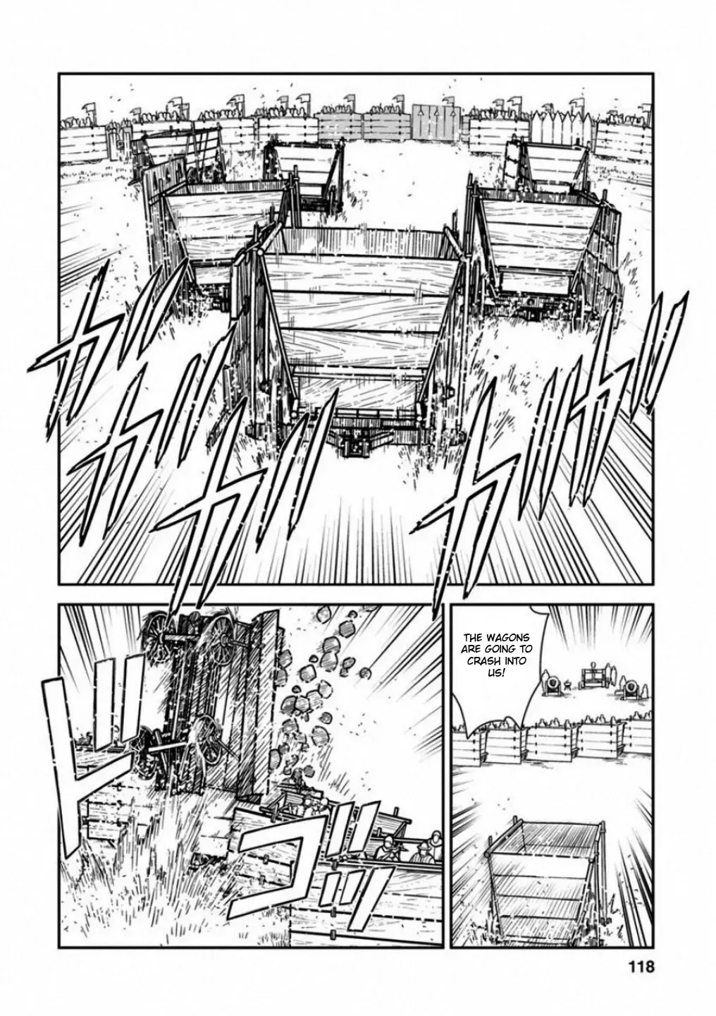 Otome Sensou Kainu Manga Chapter 59 Page 7