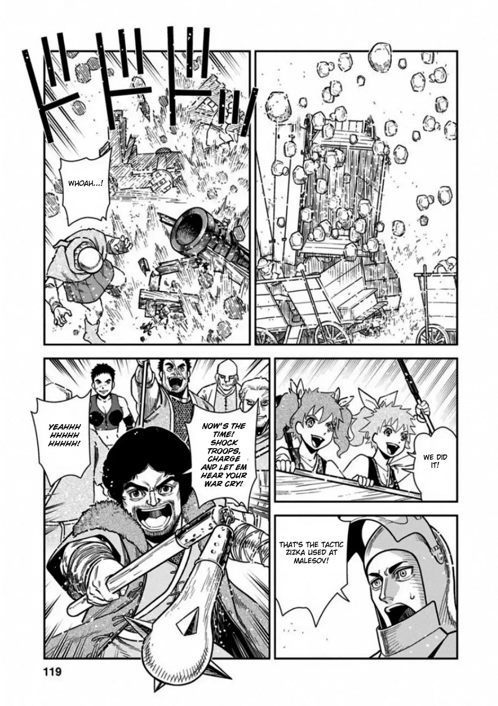 Otome Sensou Kainu Manga Chapter 59 Page 8