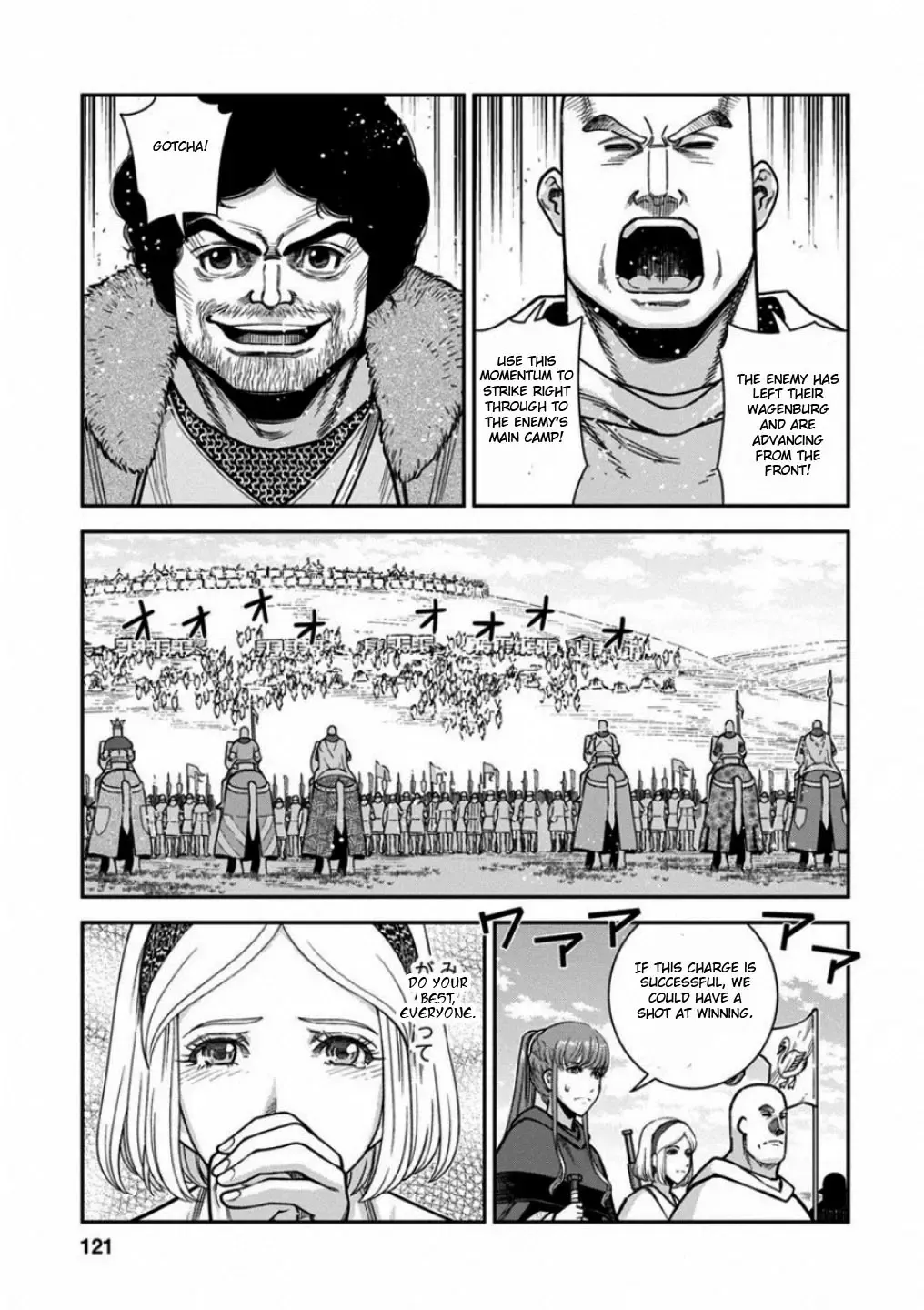 Otome Sensou Kainu Manga Chapter 59 Page 10