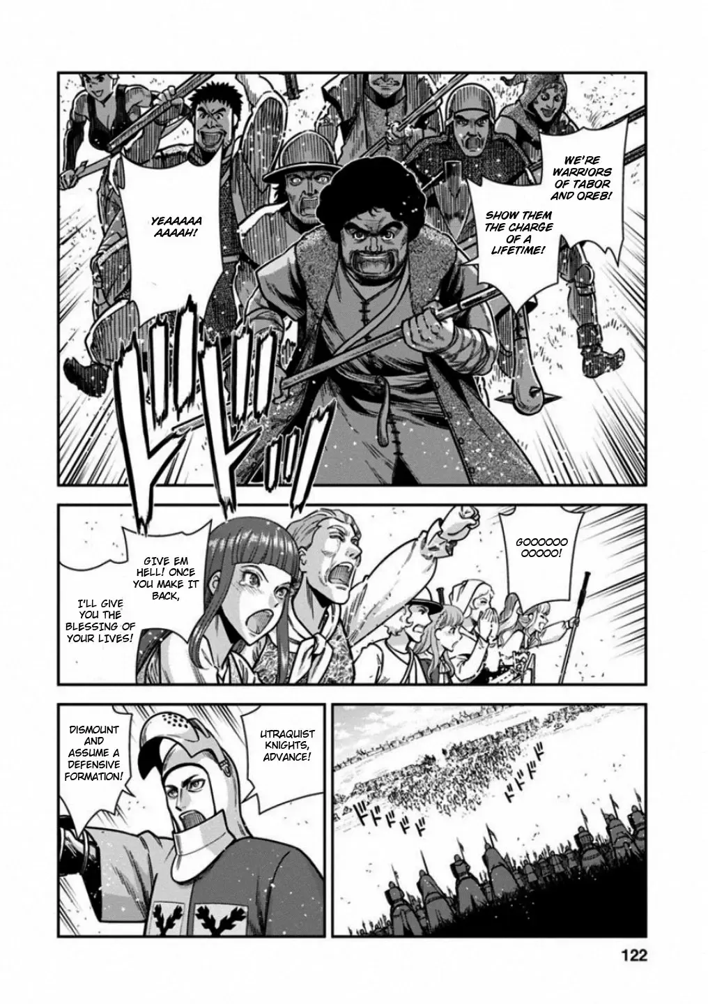 Otome Sensou Kainu Manga Chapter 59 Page 11