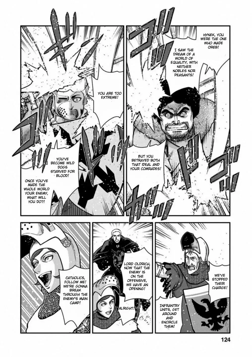 Otome Sensou Kainu Manga Chapter 59 Page 13