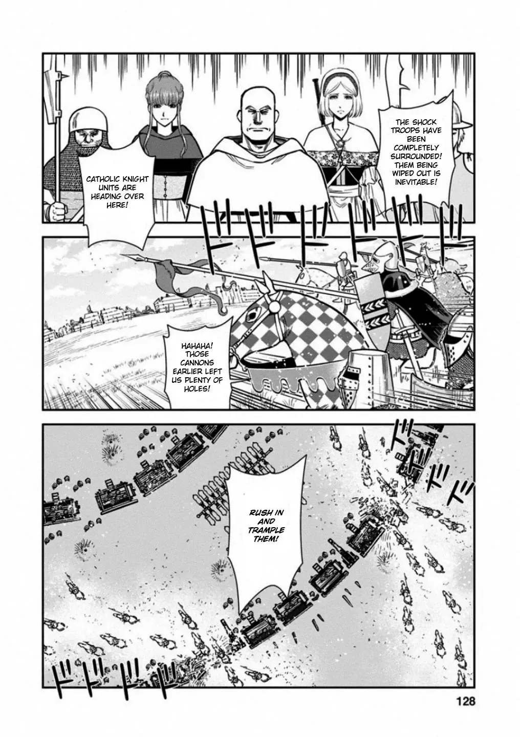 Otome Sensou Kainu Manga Chapter 59 Page 17