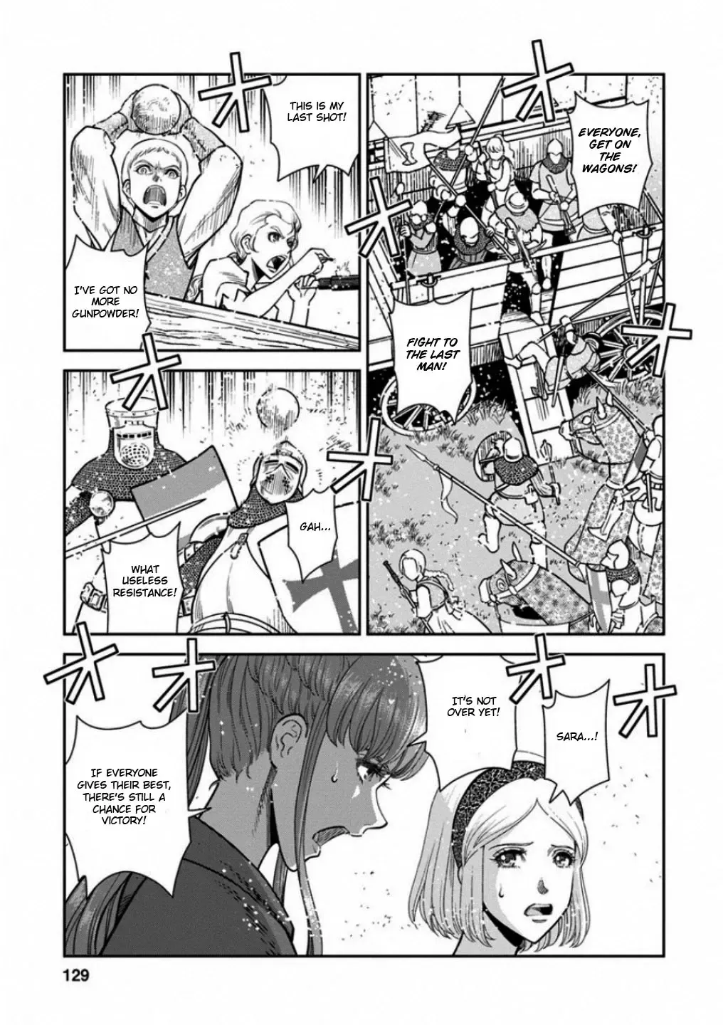 Otome Sensou Kainu Manga Chapter 59 Page 18