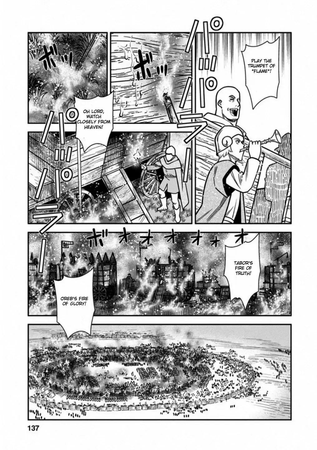 Otome Sensou Kainu Manga Chapter 59 Page 26