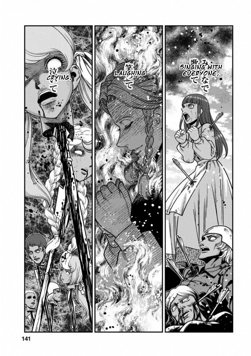 Otome Sensou Kainu Manga Chapter 59 Page 30