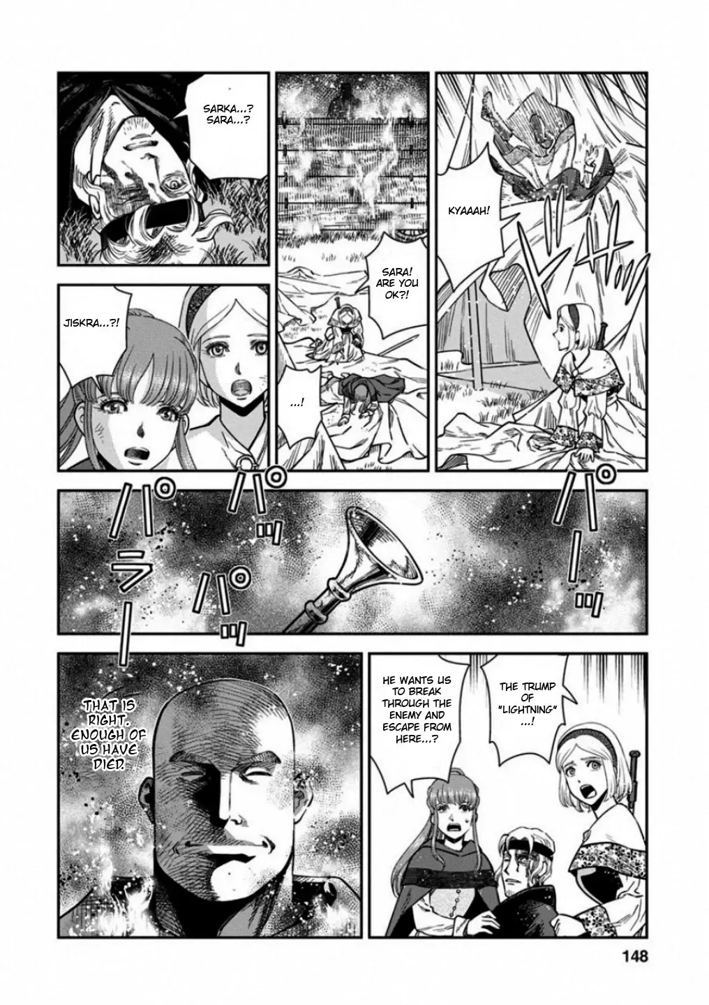 Otome Sensou Kainu Manga Chapter 59 Page 36