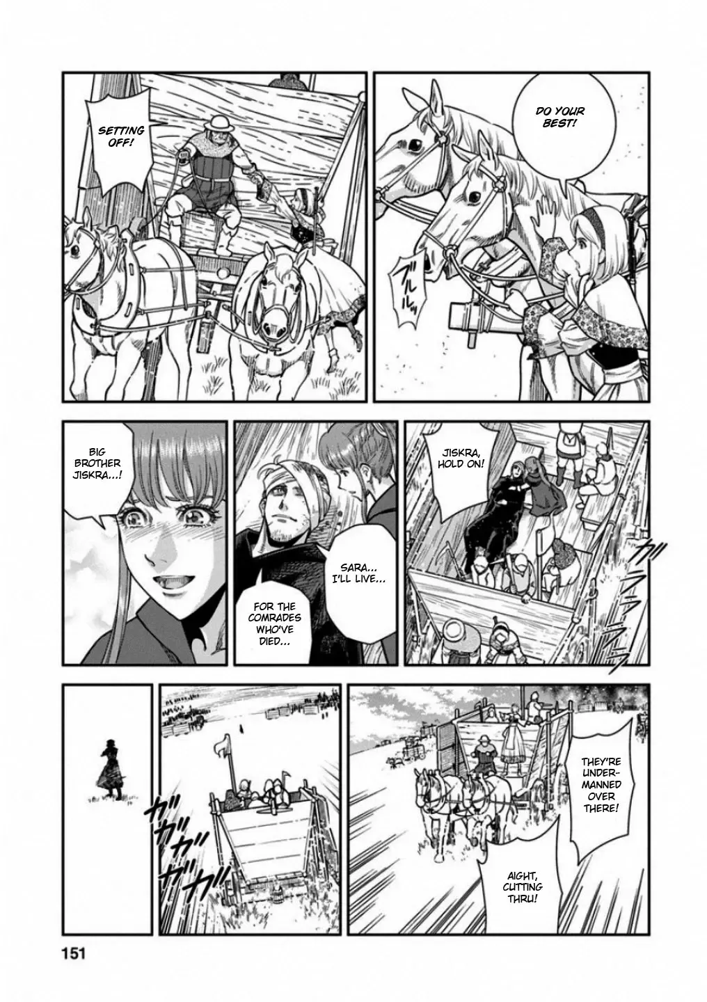 Otome Sensou Kainu Manga Chapter 59 Page 39