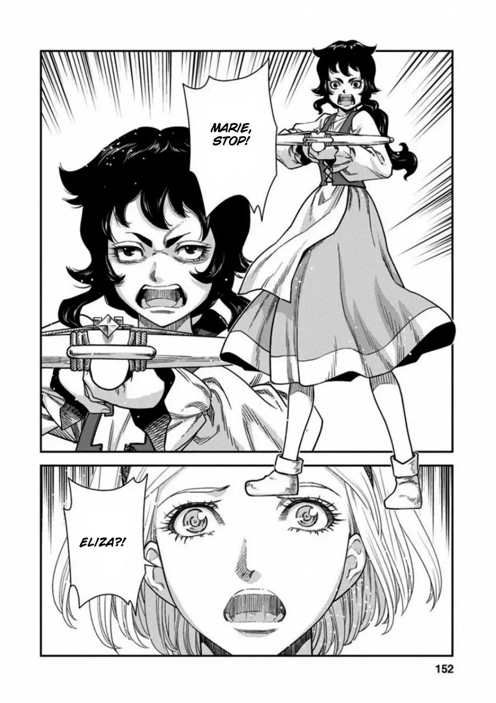 Otome Sensou Kainu Manga Chapter 59 Page 40