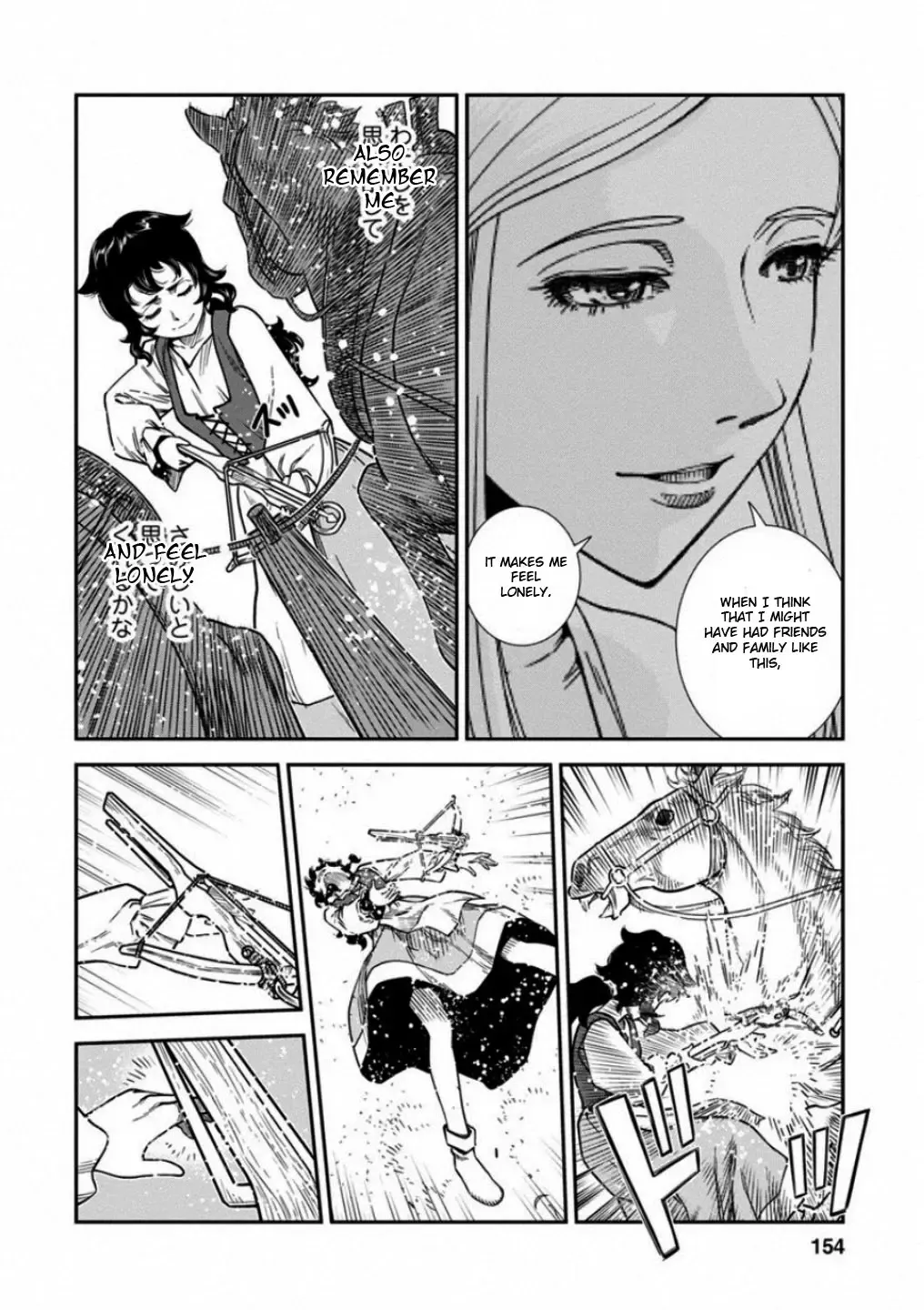 Otome Sensou Kainu Manga Chapter 59 Page 42