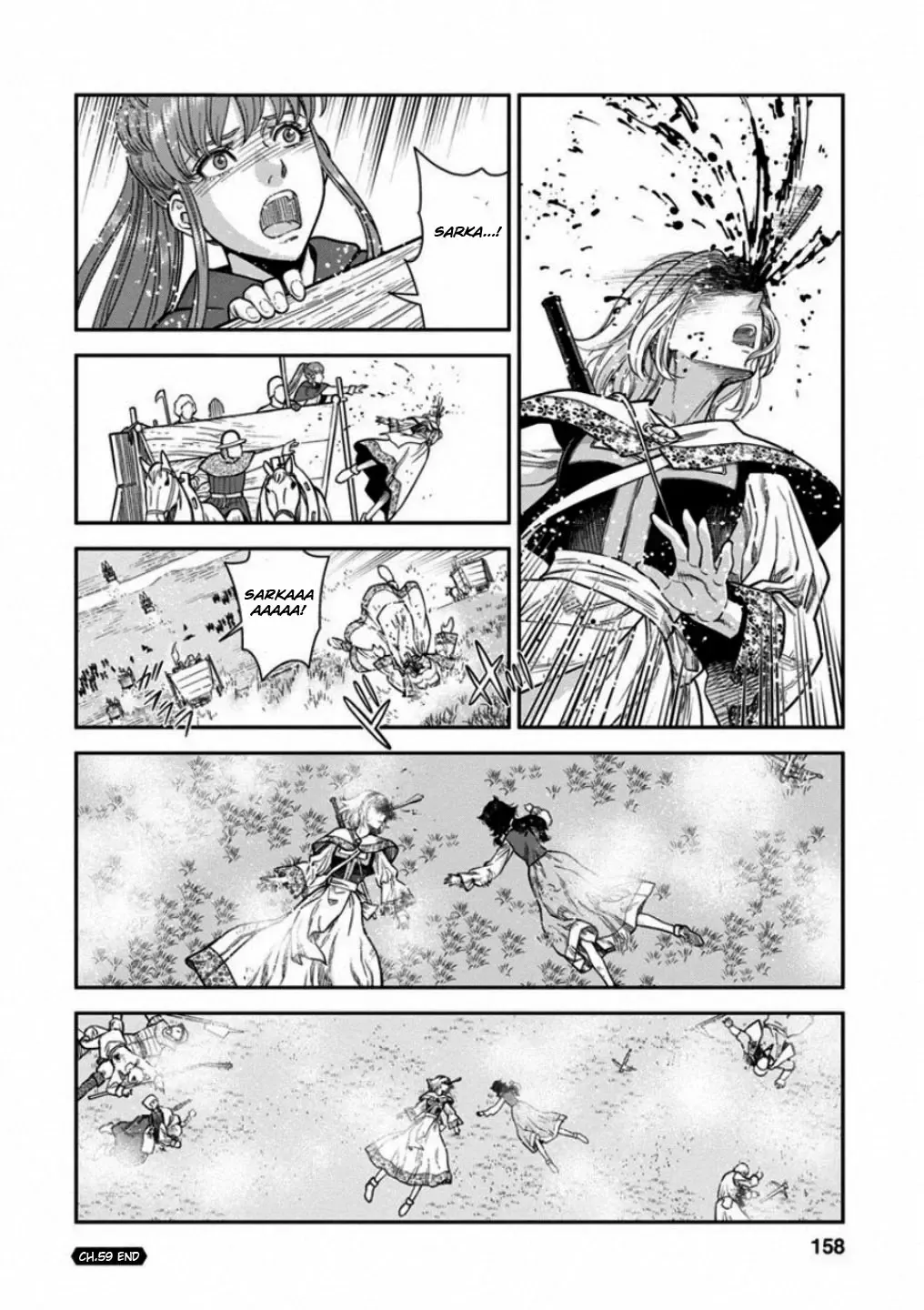 Otome Sensou Kainu Manga Chapter 59 Page 45