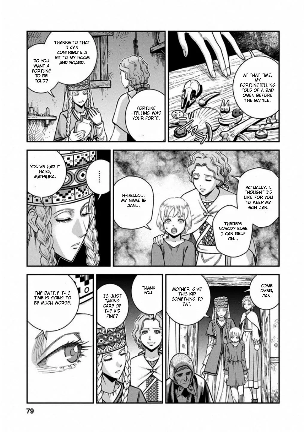Otome Sensou Kainu Manga Chapter 58 Page 3
