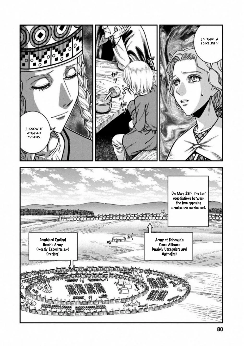 Otome Sensou Kainu Manga Chapter 58 Page 4