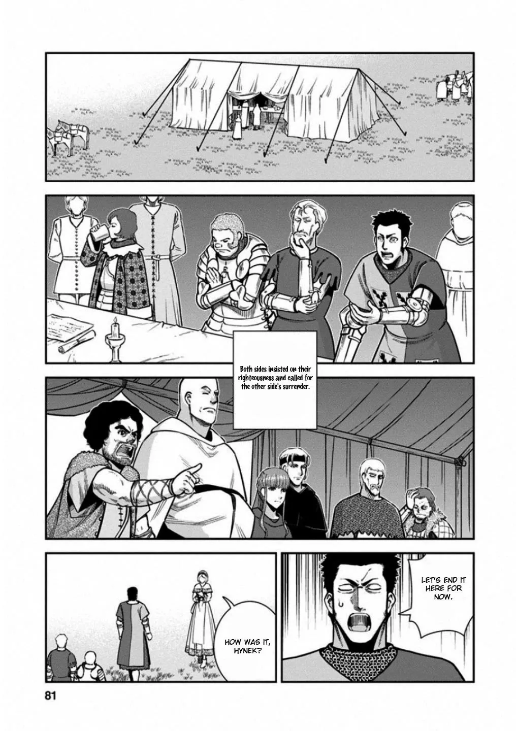 Otome Sensou Kainu Manga Chapter 58 Page 5