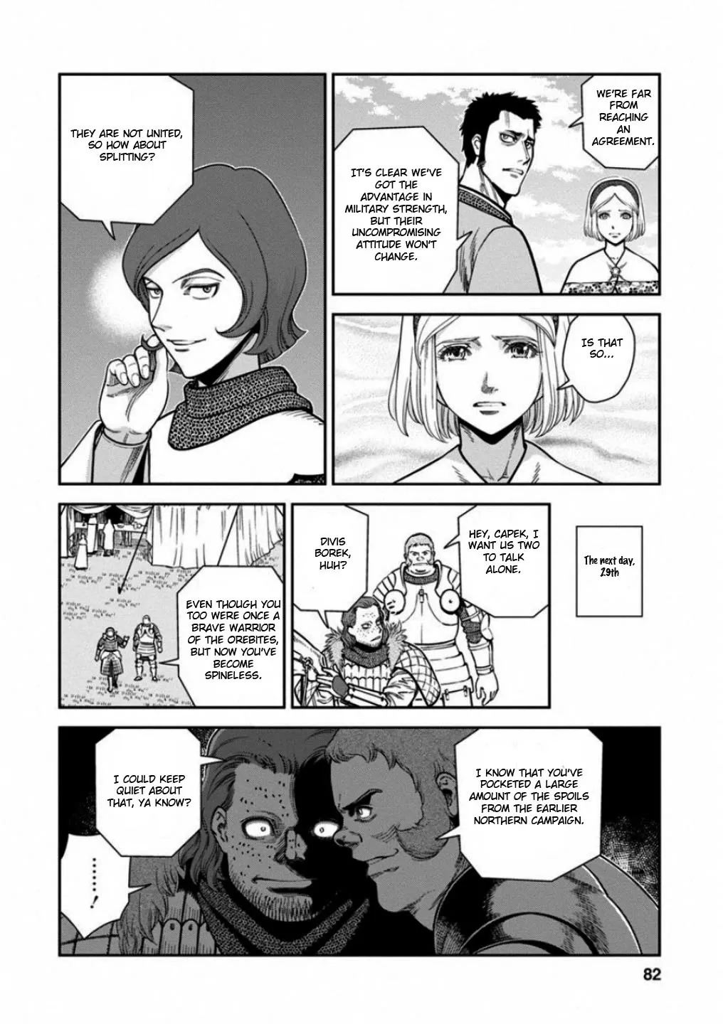 Otome Sensou Kainu Manga Chapter 58 Page 6