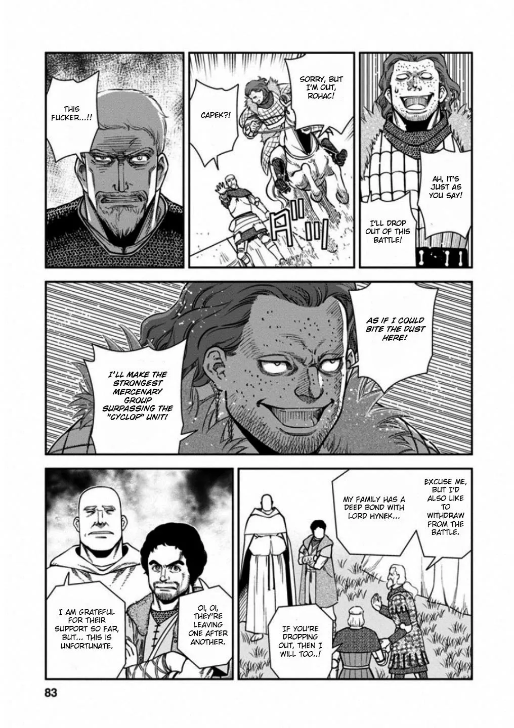 Otome Sensou Kainu Manga Chapter 58 Page 7