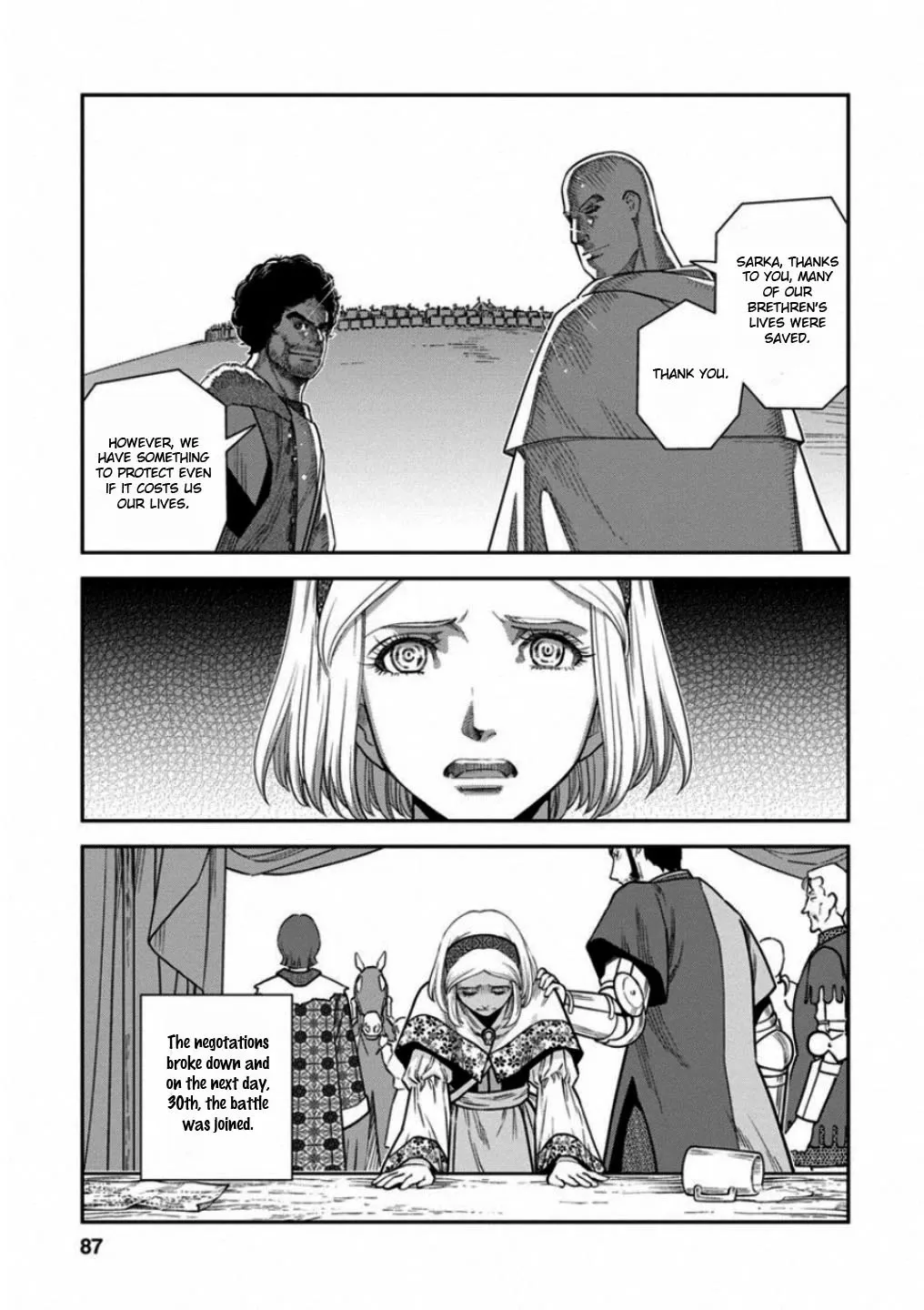 Otome Sensou Kainu Manga Chapter 58 Page 11