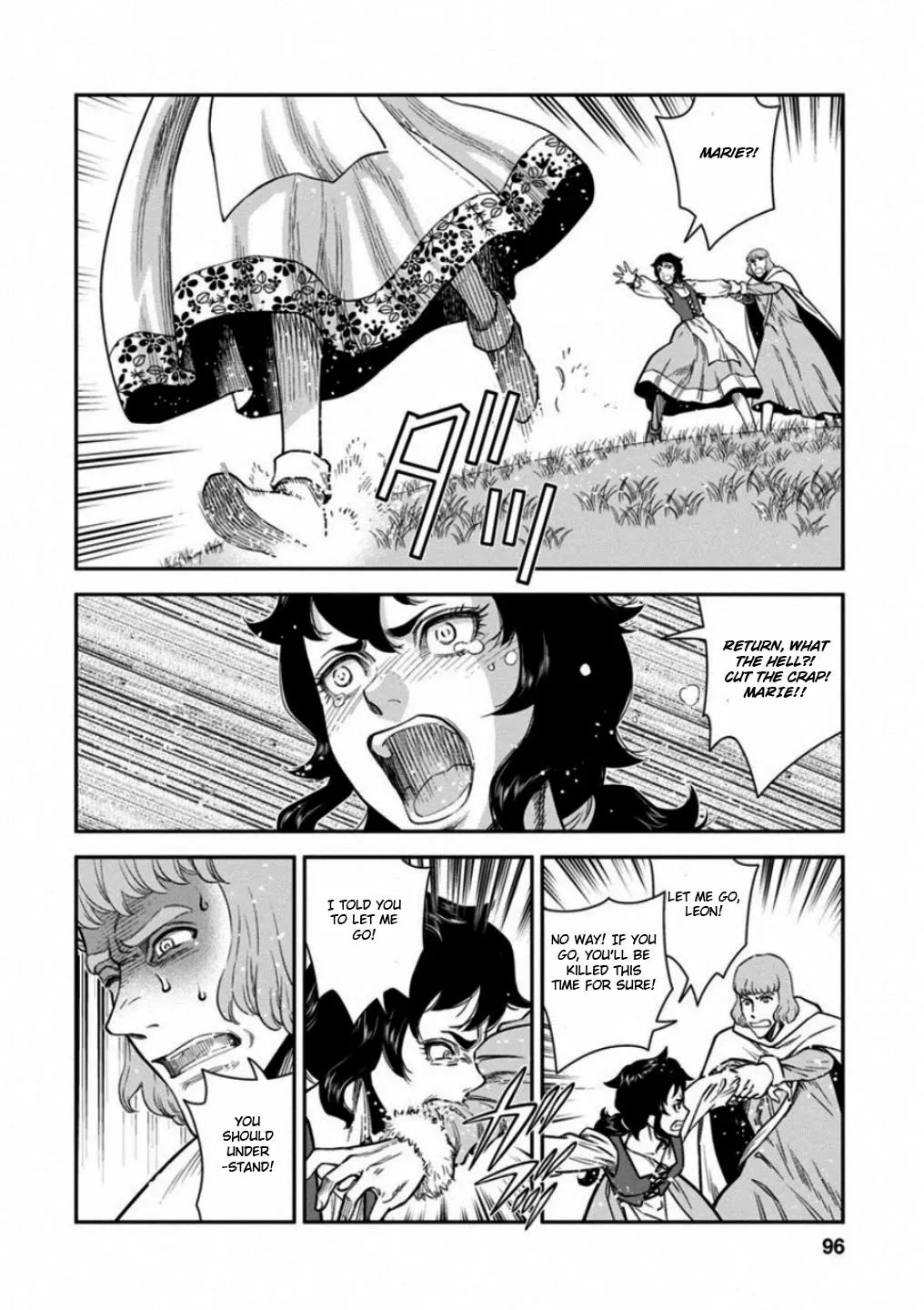 Otome Sensou Kainu Manga Chapter 58 Page 19