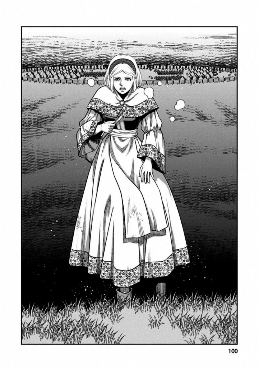 Otome Sensou Kainu Manga Chapter 58 Page 23