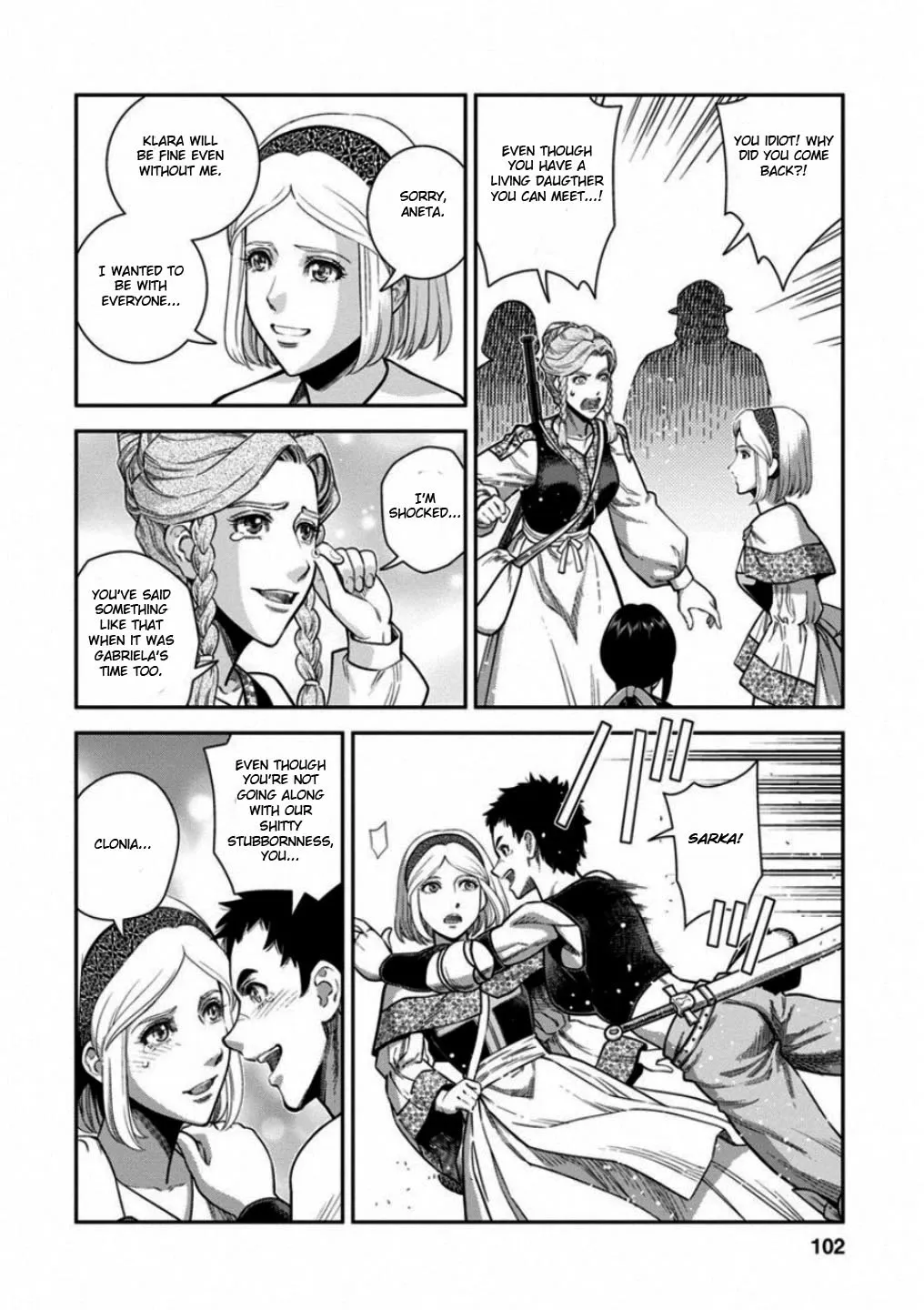 Otome Sensou Kainu Manga Chapter 58 Page 25
