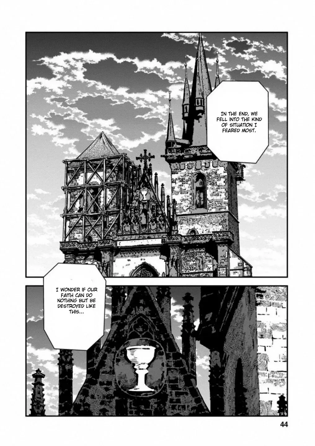 Otome Sensou Kainu Manga Chapter 57 Page 2
