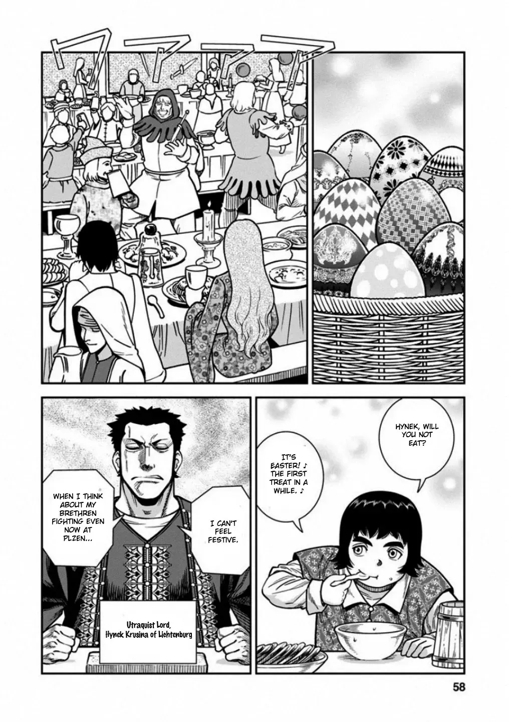 Otome Sensou Kainu Manga Chapter 57 Page 16