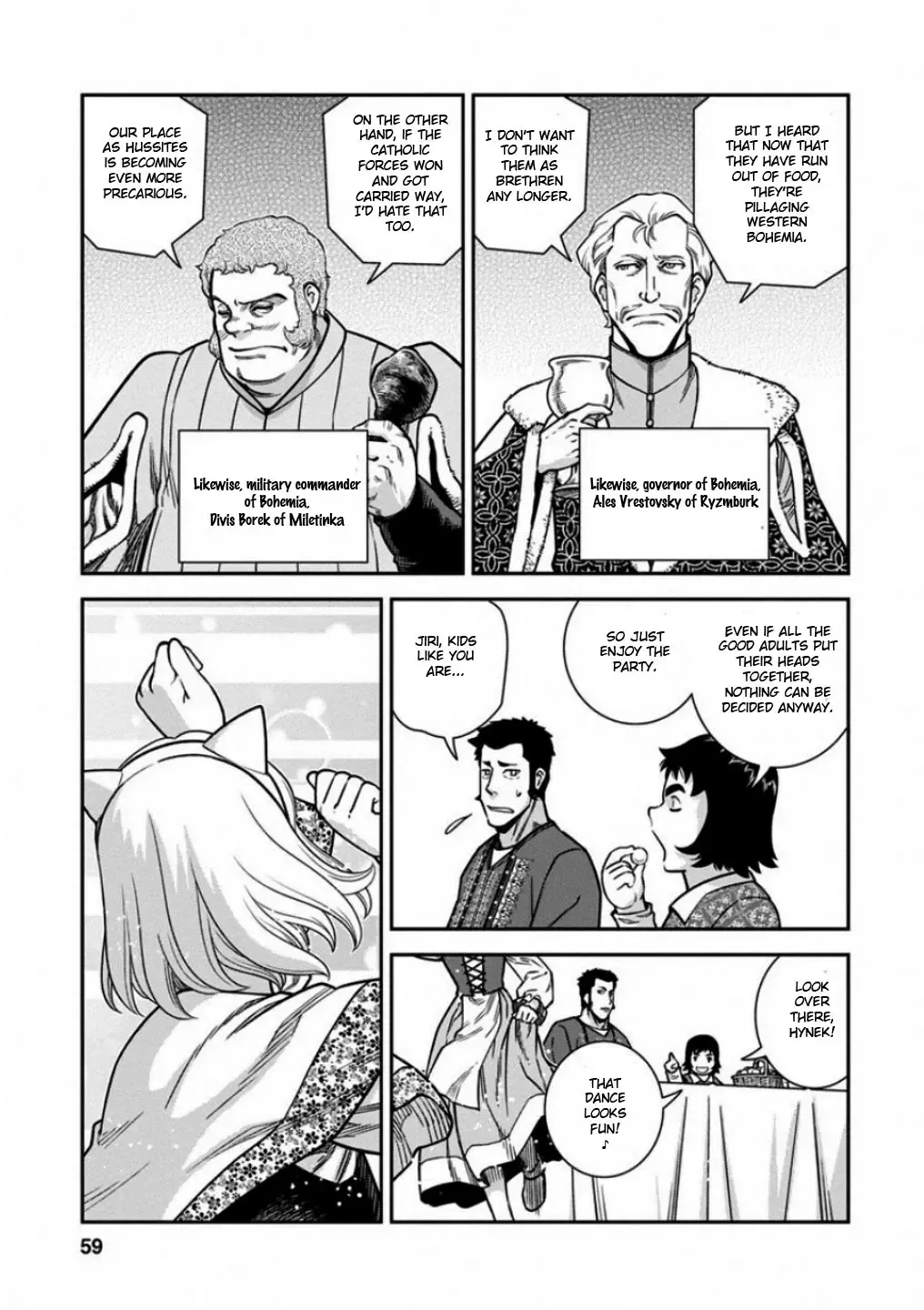 Otome Sensou Kainu Manga Chapter 57 Page 17