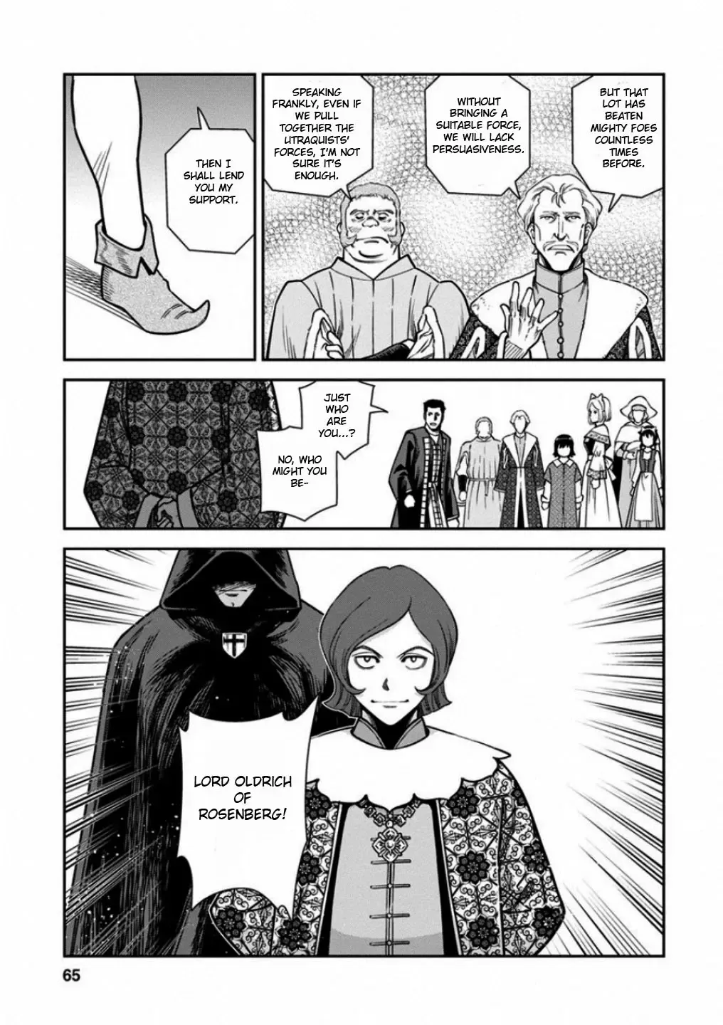 Otome Sensou Kainu Manga Chapter 57 Page 23