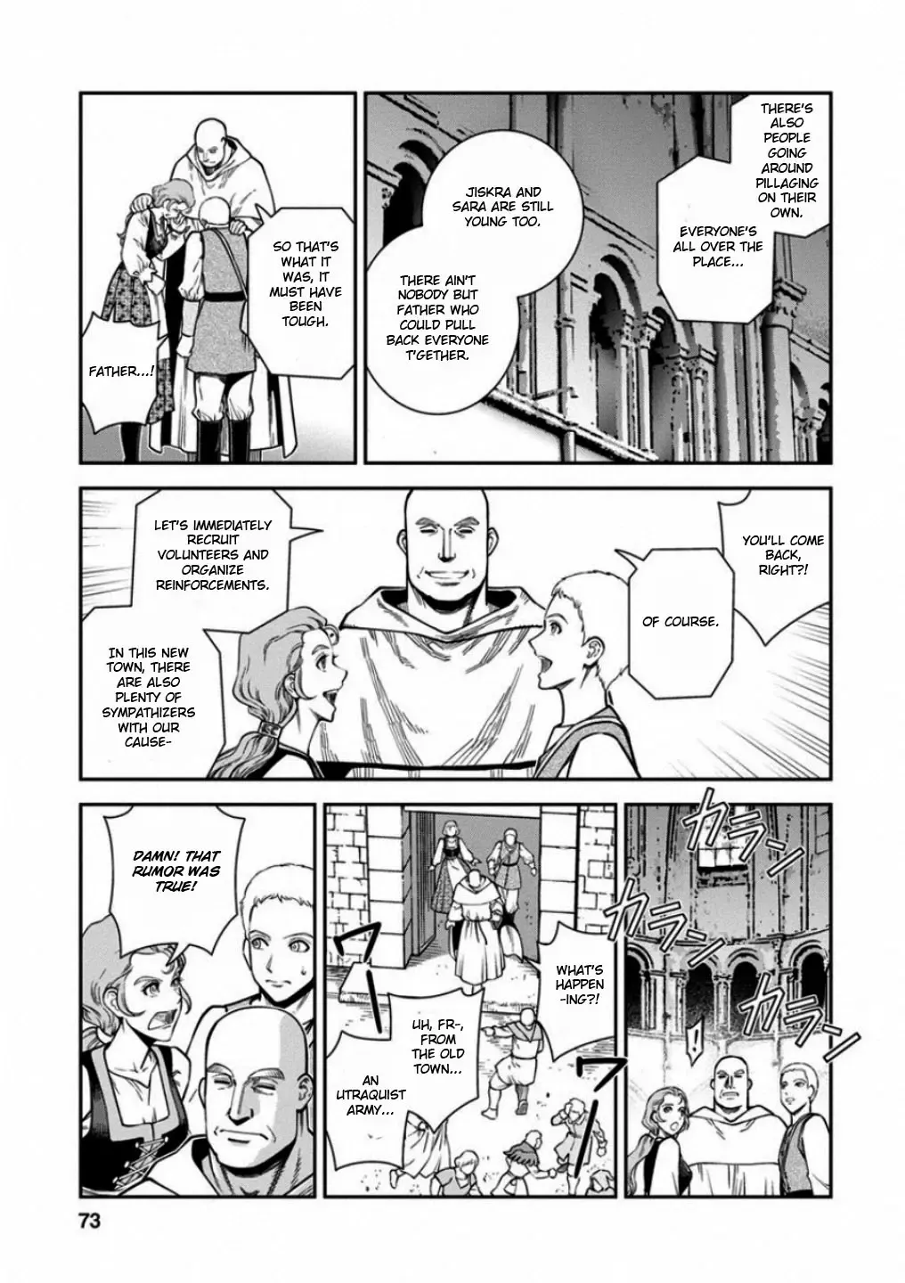 Otome Sensou Kainu Manga Chapter 57 Page 30