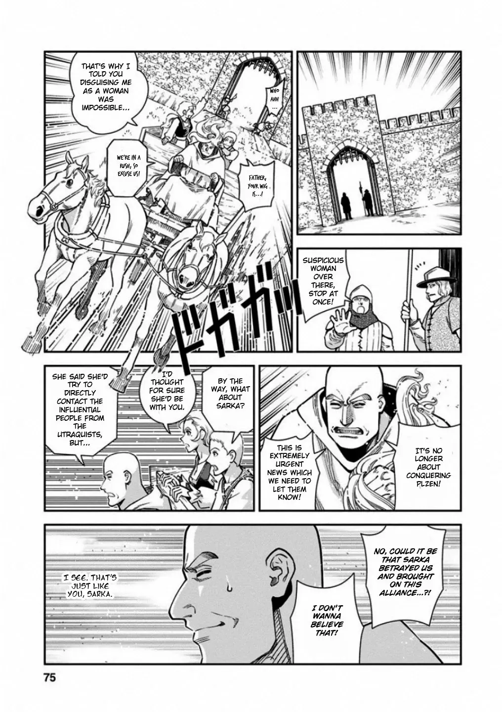 Otome Sensou Kainu Manga Chapter 57 Page 32