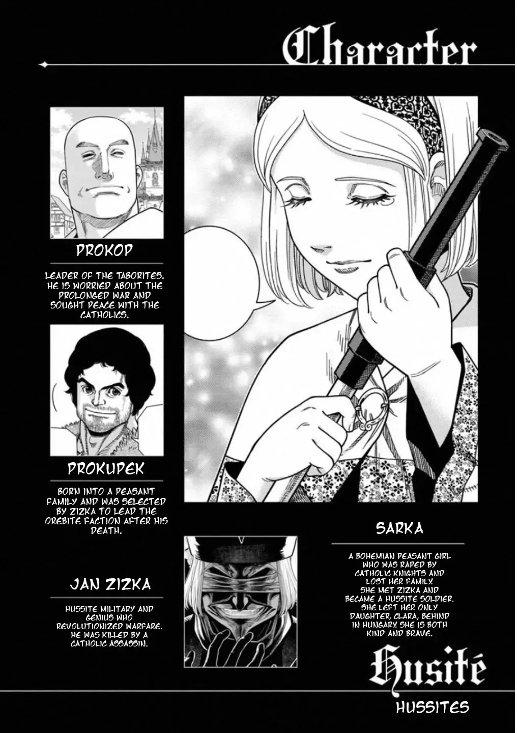 Otome Sensou Kainu Manga Chapter 56 Page 4