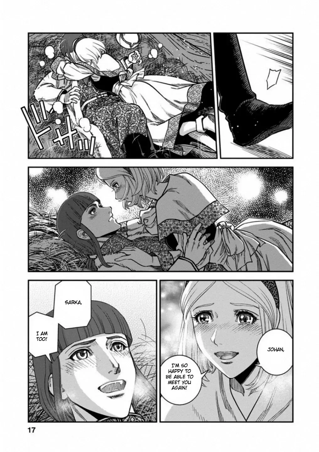Otome Sensou Kainu Manga Chapter 56 Page 15