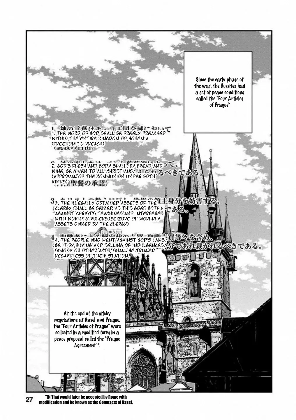Otome Sensou Kainu Manga Chapter 56 Page 25