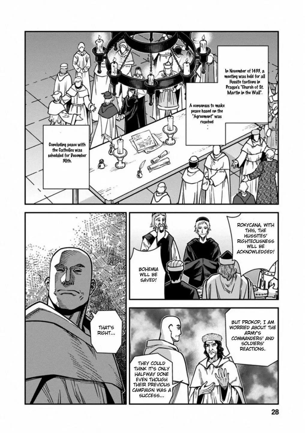 Otome Sensou Kainu Manga Chapter 56 Page 26